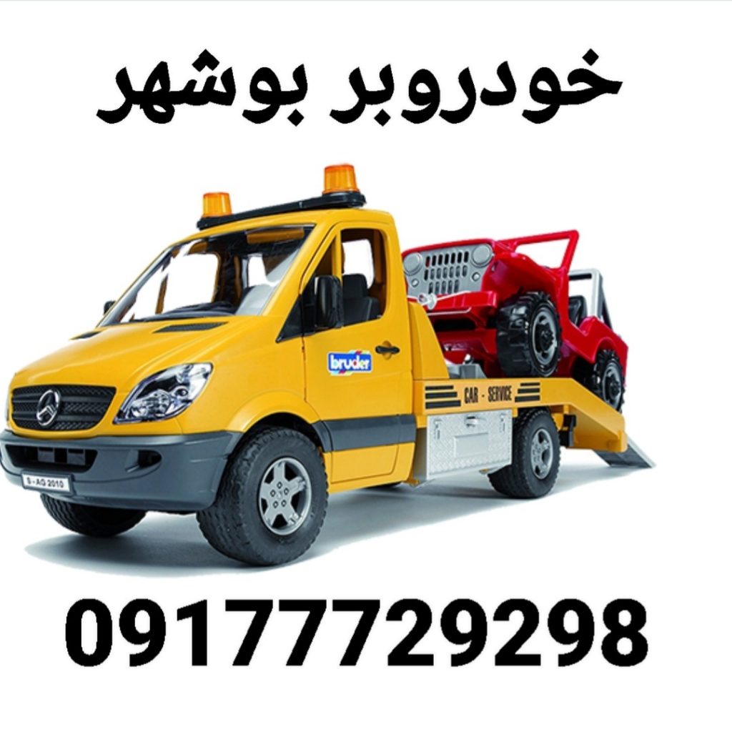 Screenshot ۲۰۲۵۱۰۰۱ ۰۳۳۹۳۰ Chrome